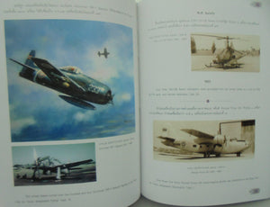 Ninety Years of Air Power, Royal Thai Air Force, 1914-2004