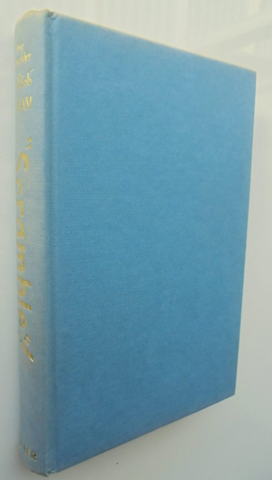 Scramble! The Story of Britain's Most Decorated Fighter Pilot. By Wing Commander J R D 'Bob' Braham.