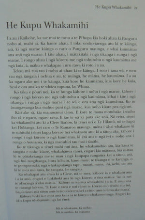 Tikanga Whakaaro Key Concepts in Maori Culture. By Barlow, Cleve. Senior Lecturer in Maori Studies