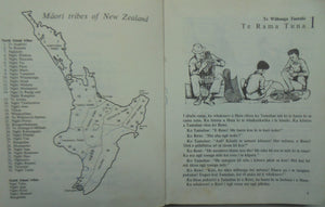 Te Rangatahi Book 1. Te Rangatahi book 2. Maori Language Course. 2 books