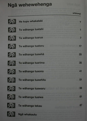 Te Kakano: Te Whanake. With Study Guide. by John, Moorfield (2 books)