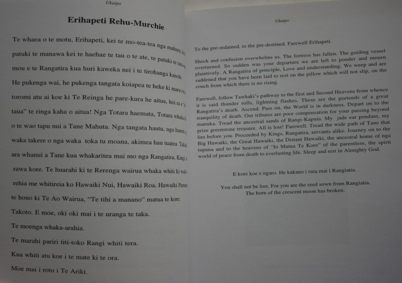 Ukaipo: The Place of Nurturing. Maori Women and Childbirth by Christine Rimene; Connie Hassan; John Broughton. SIGNED BY ALL 3 AUTHORS.