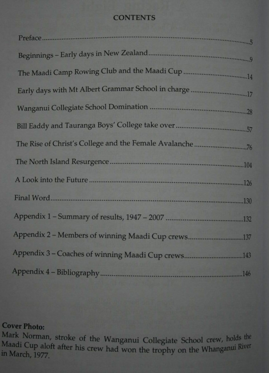 The Maadi Cup Story The first sixty years 1947 - 2007 by Peter Irvine. VERY SCARCE.