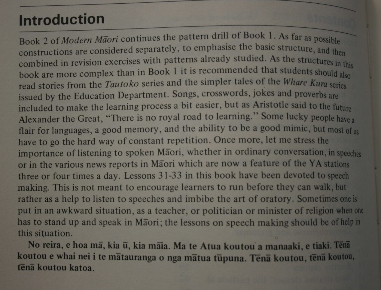 Modern Maori. Book 1 & 2 & revised dictionary. by M. Ryan