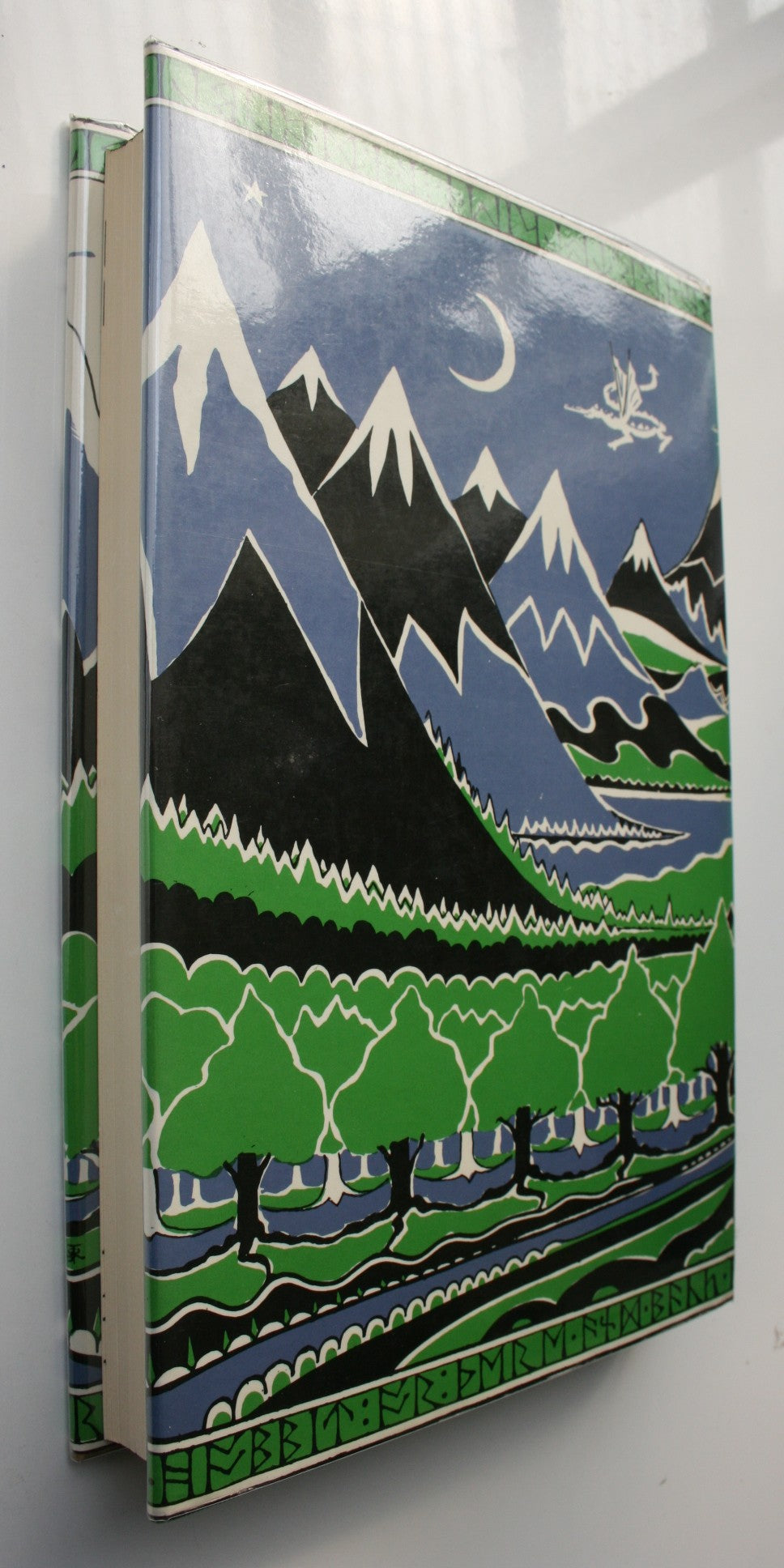 The Hobbit or There and Back Again. 1978 HARDBACK