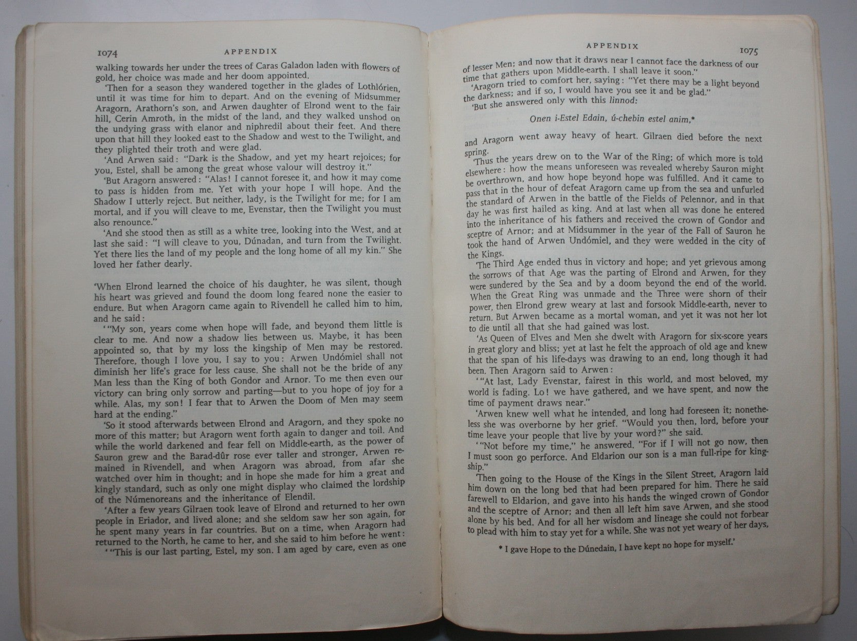 The Lord of the Rings. FIRST EDITION, first printing 1968. By J. R. R. Tolkien.