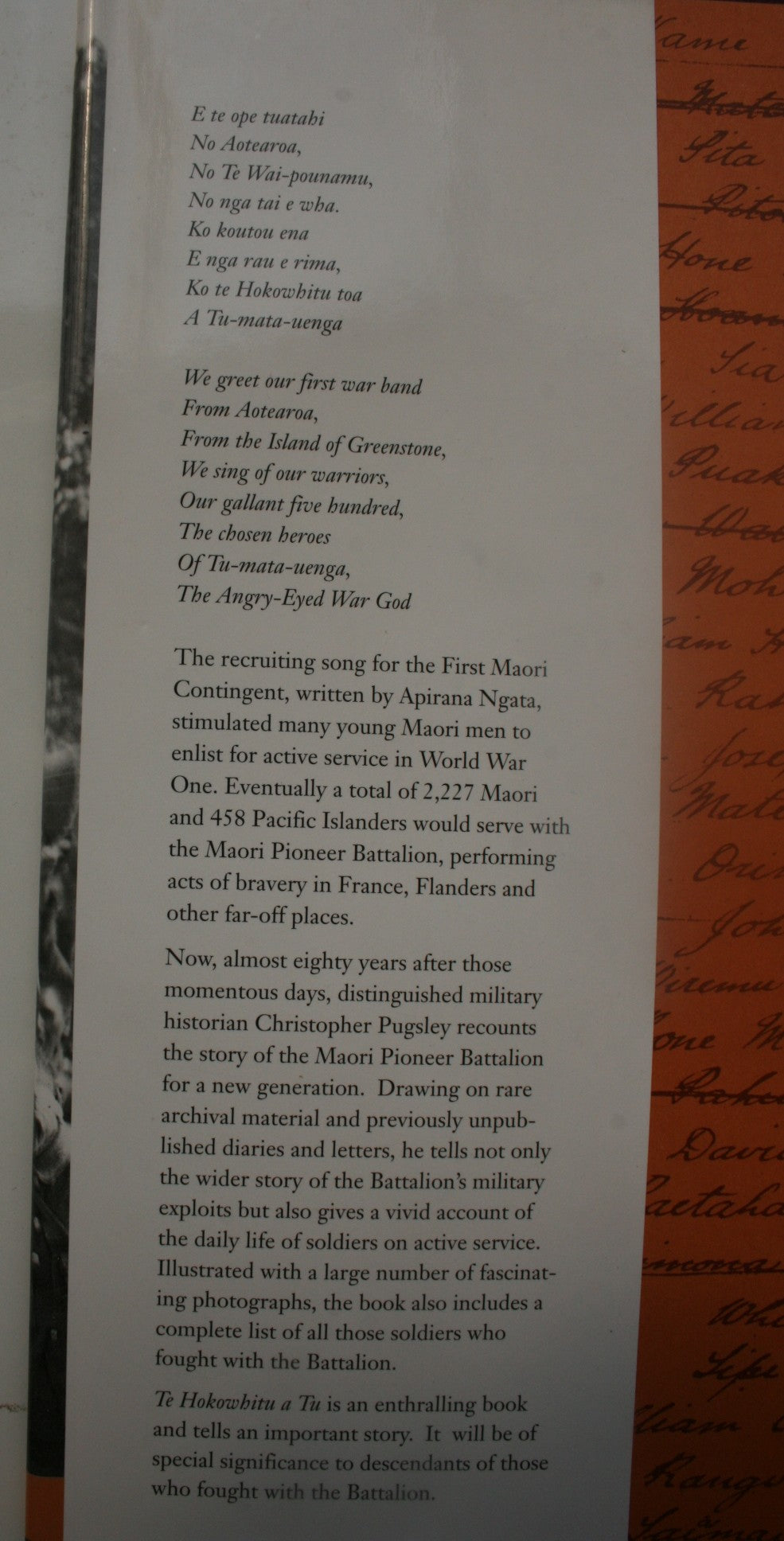 Te Hokowhitu A Tu The Maori Pioneer Battalion in the First World War. HARDBACK