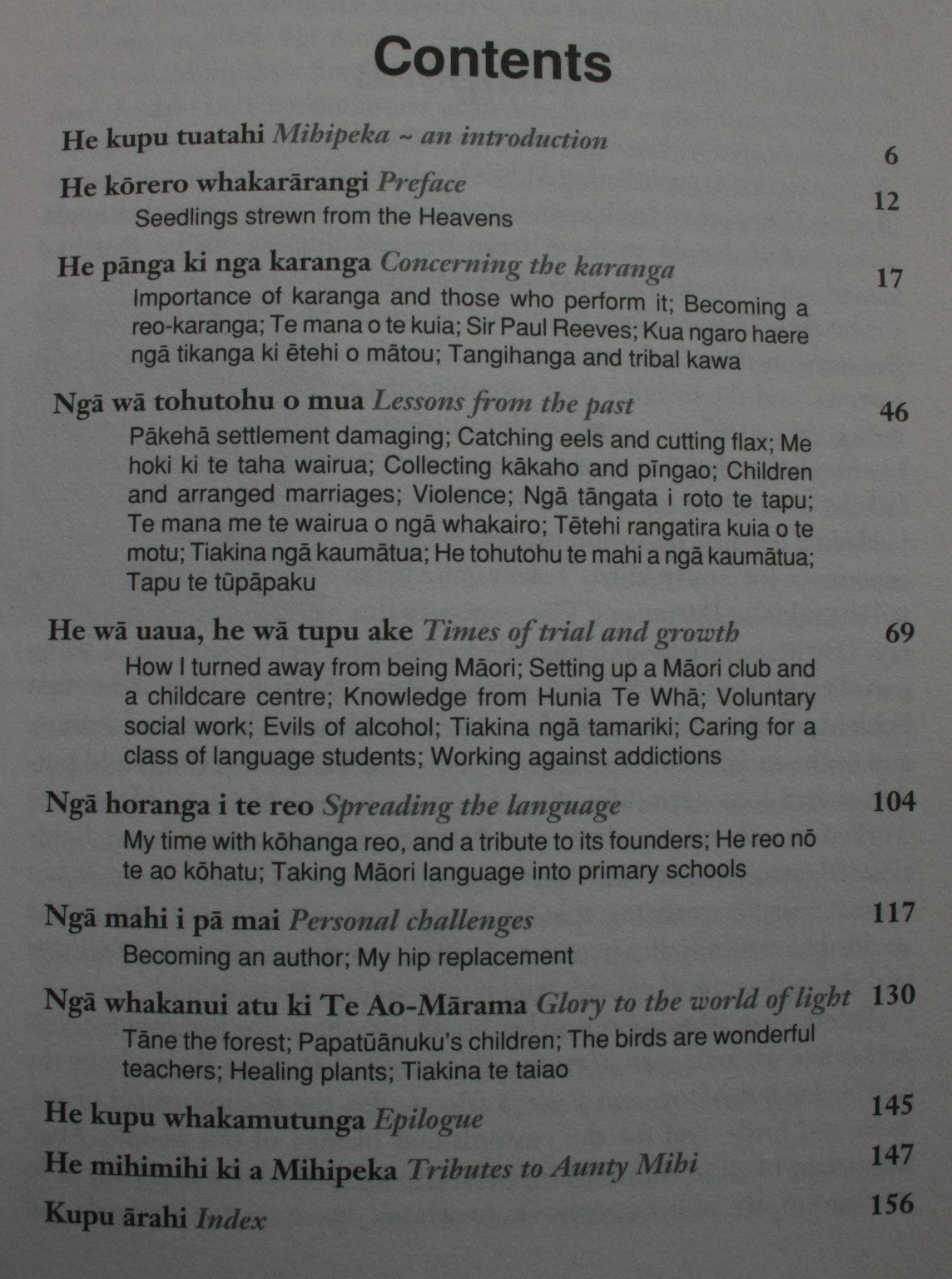 Mihipeka: Te Karanga a Te Kuia (The Call of an Elder). By Mihi Edwards. SIGNED MIHIPEKA. VERY SCARCE.