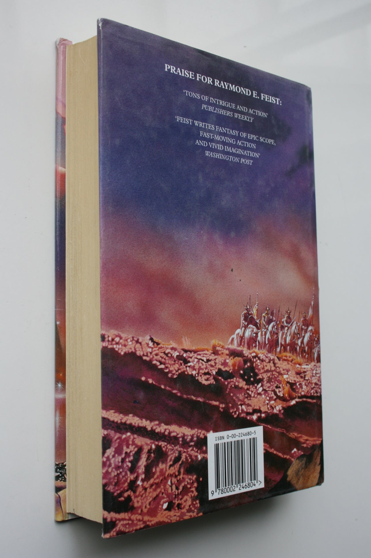 Krondor Tear of the Gods By Raymond E. Feist. First edition, first printing