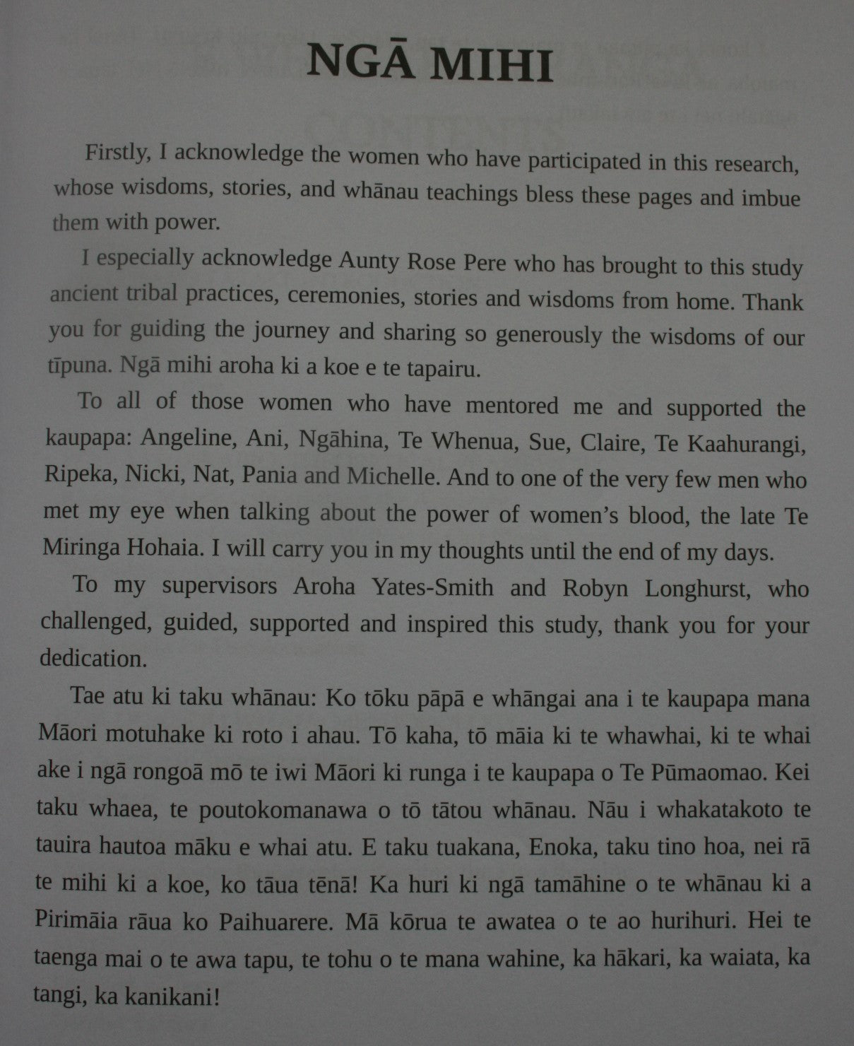 Te Awa Atua Menstruation in the Pre-Colonial Maori World By Ngahuia Murphy.