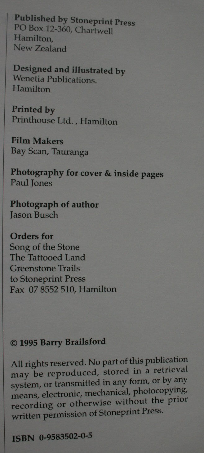 Song of the Stone By Barry Brailsford. HARDBACK. FIRST EDITION.