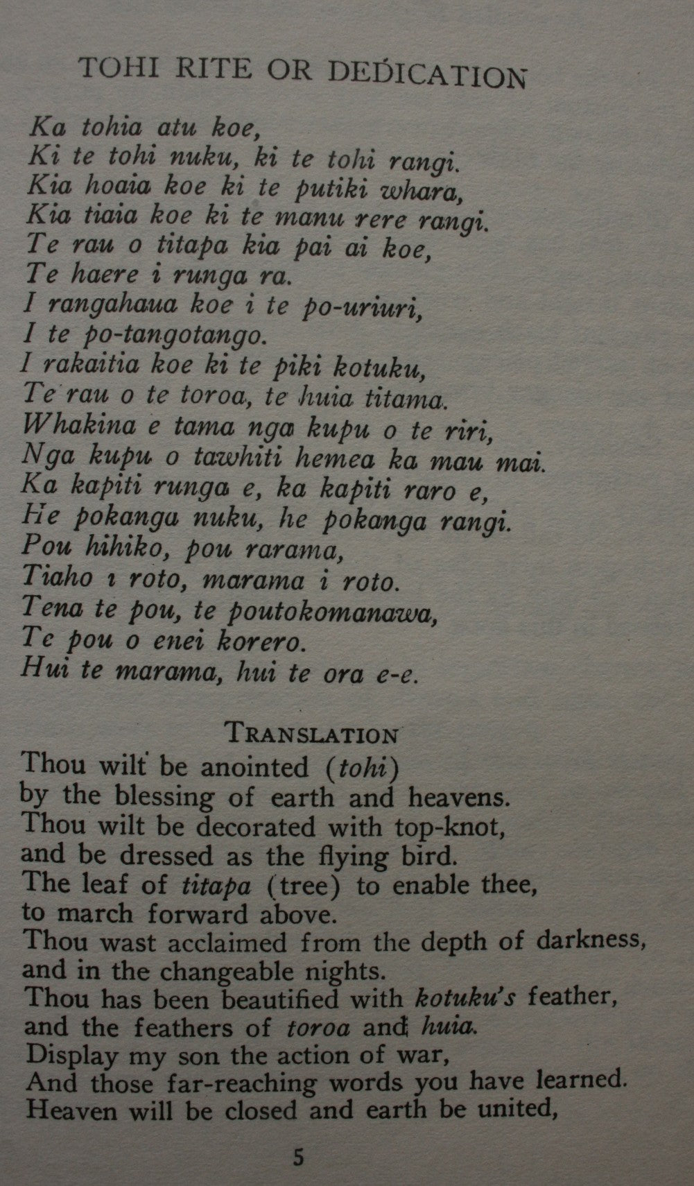 Takitimu: A History of the Ngati Kahungunu People By J. H. Mitchell.