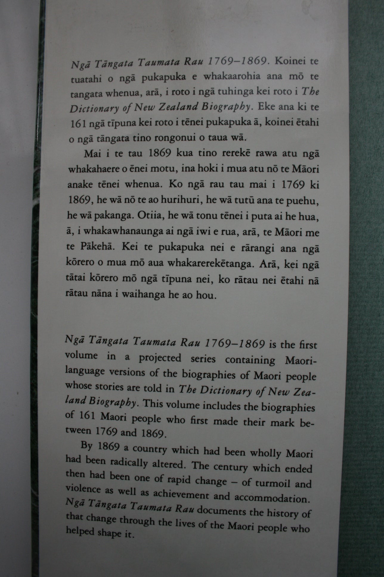 Nga Tangata Taumata Rau ­1769-1869. First Maori Language volume of Dic ...