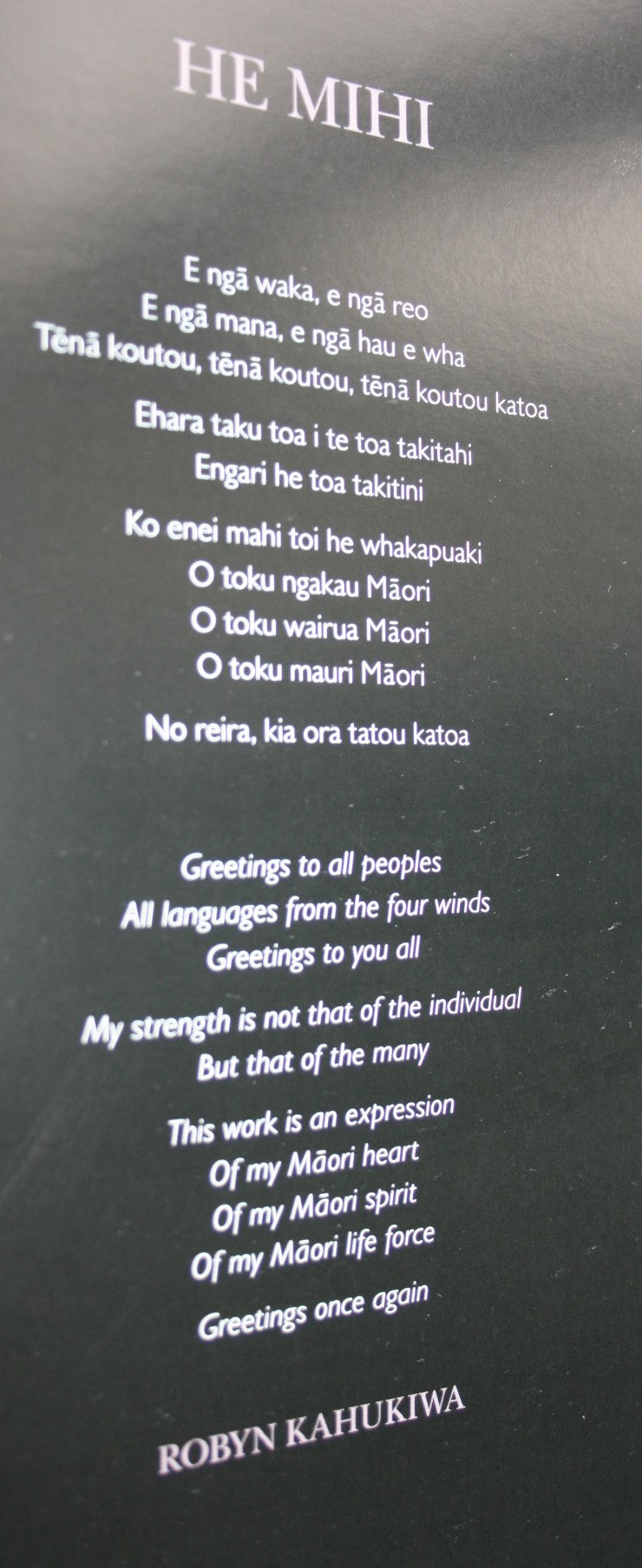 The Art of Robyn Kahukiwa By Robyn Kahukiwa (By (artist)), Edward Lucie-Smith (Introduction and notes by), Jonathan Mane-Wheoki (Introduction and notes by).