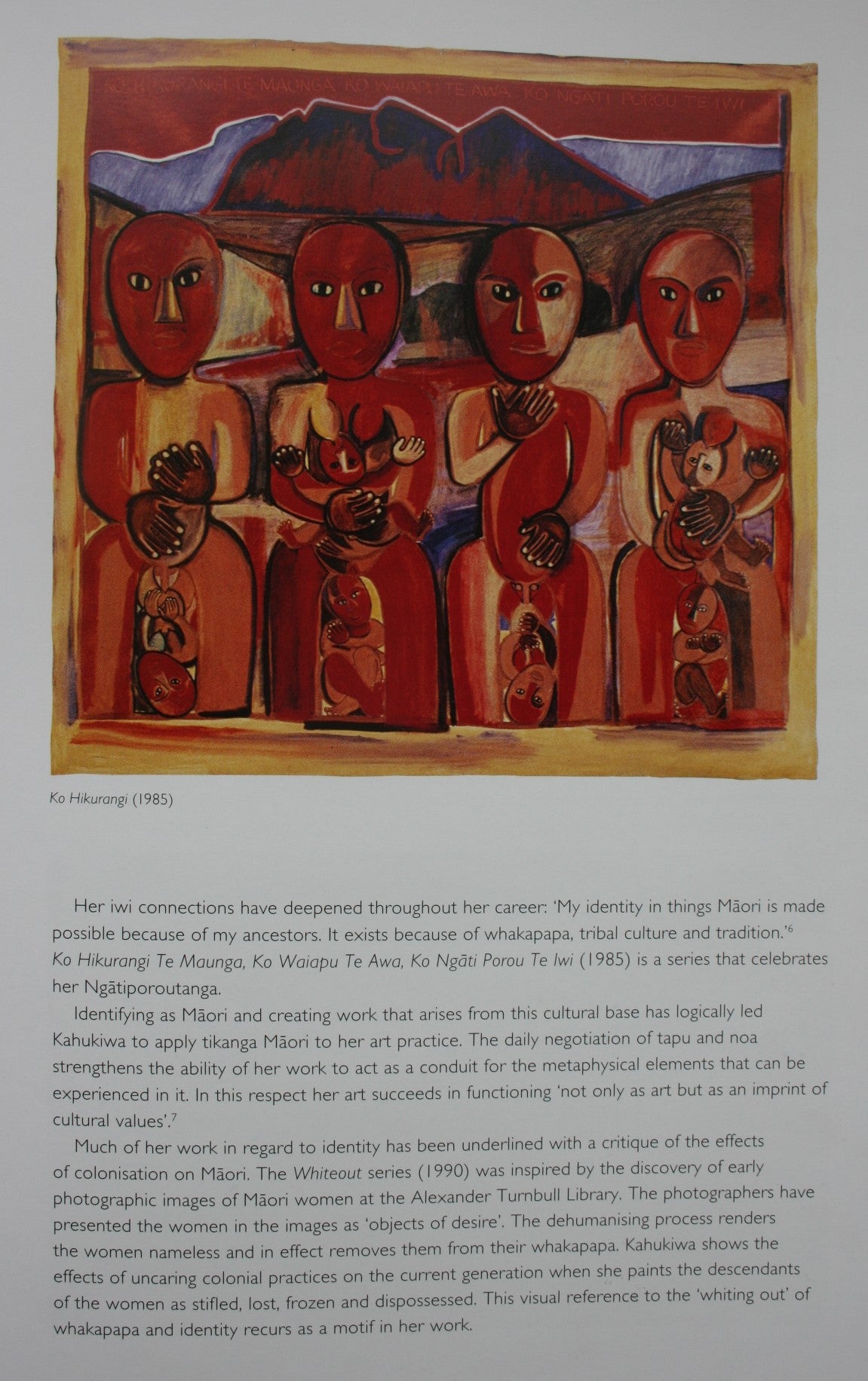 The Art of Robyn Kahukiwa By Robyn Kahukiwa (By (artist)), Edward Lucie-Smith (Introduction and notes by), Jonathan Mane-Wheoki (Introduction and notes by).