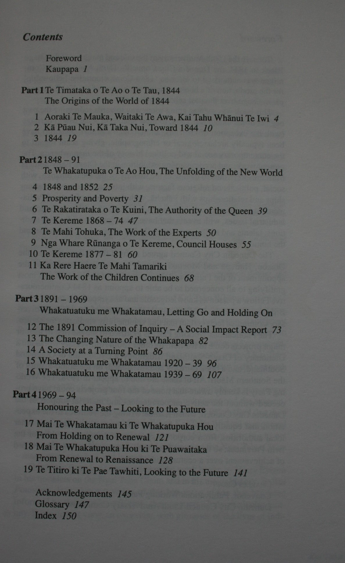 Te Mamae me te Aroha The Pain and the Love. A History of Kai Tahu Whanui in Otago, 1844-1994 By Bill Dacker.