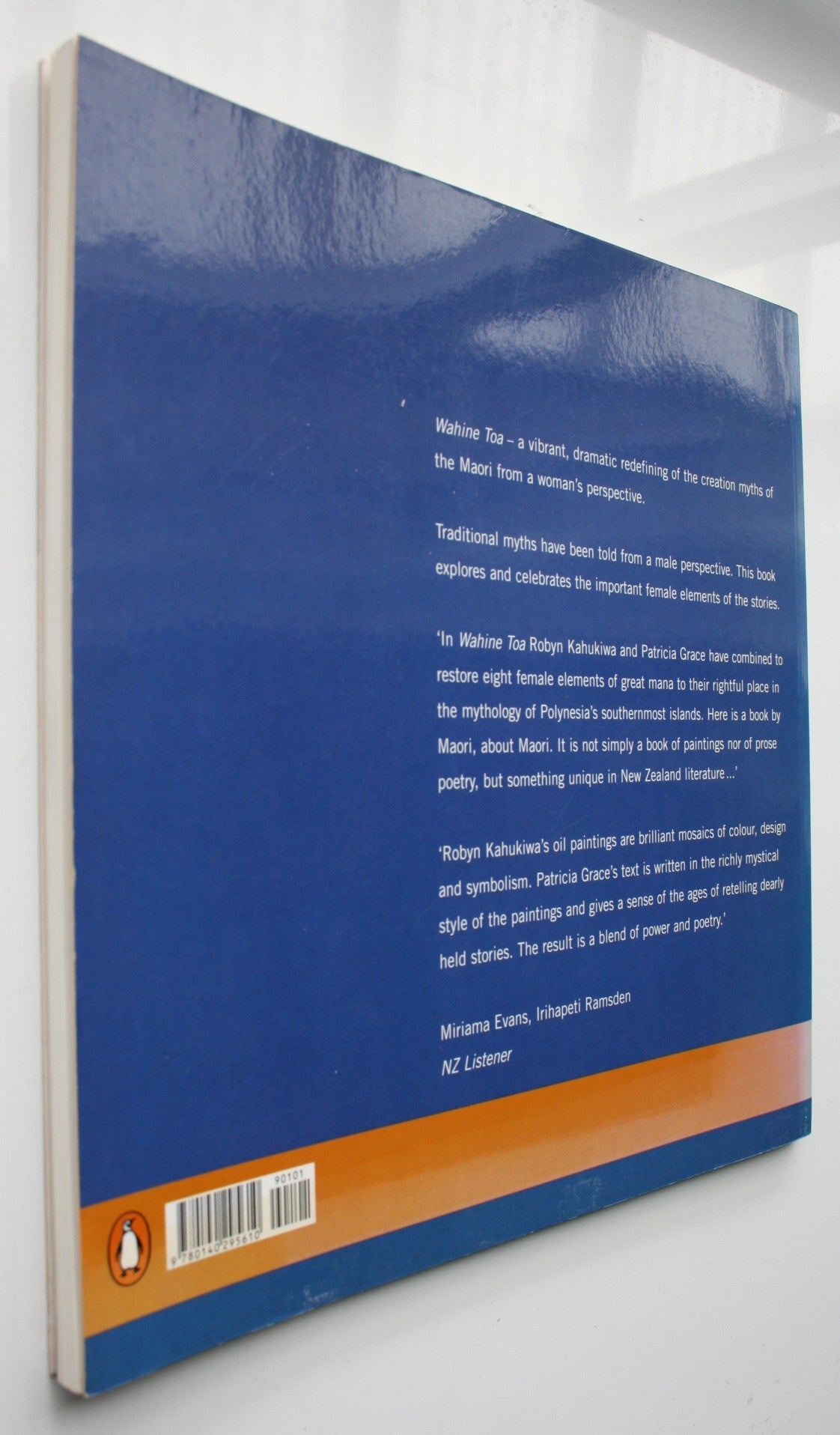 Wahine Toa Women of Maori­ Myth by By Patricia Grace; Robyn Kahukiwa (illustrator).