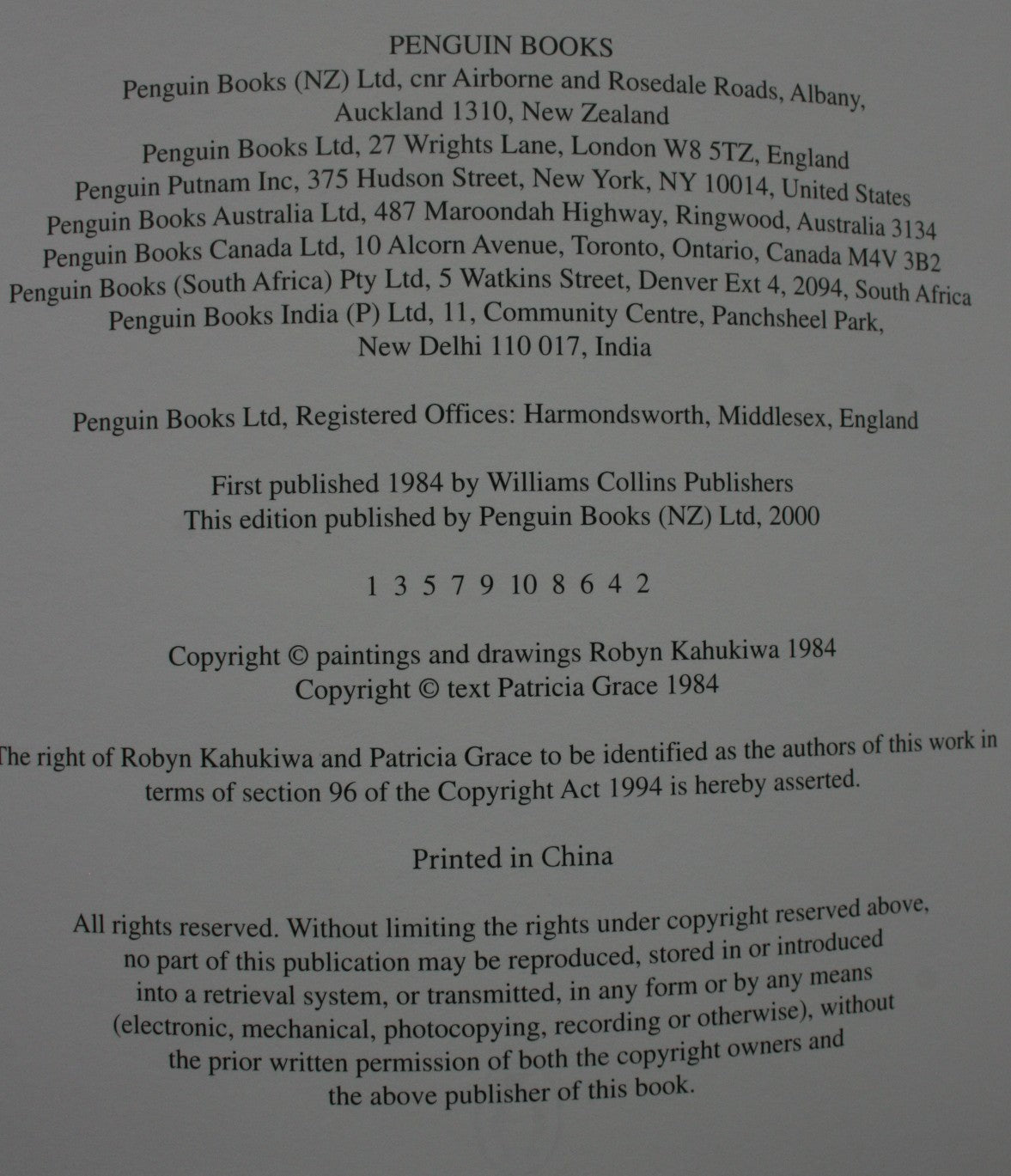 Wahine Toa Women of Maori­ Myth by By Patricia Grace; Robyn Kahukiwa (illustrator).