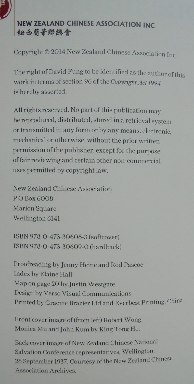 Turning Stone into Jade The History of the New Zealand Chinese Association By David Fung.