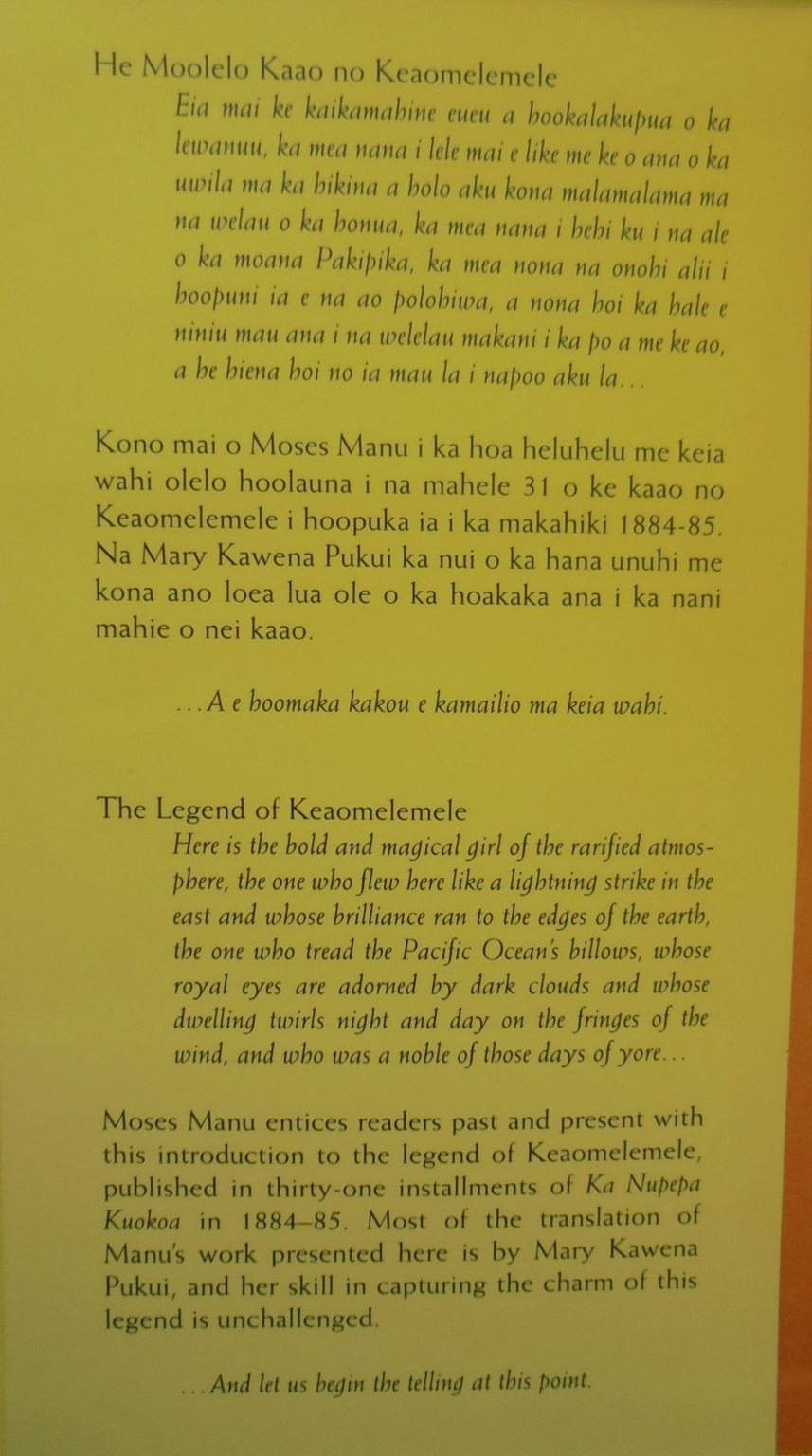 Keaomelemele: "He Moolelo Kaao No Keaomelemel'/"The Legend of Keaomelemele" (English, Hawaiian and Hawaiian Edition)